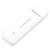 Huawei Brovi E3372-325 4G USB Router angled view