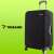 M Trizand Suitcase Cover 23839 105335775