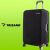 M Trizand Suitcase Cover 23839 105335775