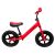 R-Sport Balance Bike - Lightweight Pedal-Free Bicycle for Kids