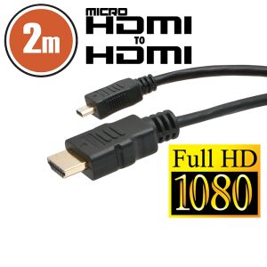 2m Aranyozott Micro HDMI Kábel - HDMI-Micro HDMI