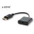 Adaptor Elmak SAVIO CL-55 DisplayPort (M) – HDMI (F) negru 87838100