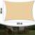 MemFlow 4x3m beige rectangular sun sail with dimensions and usage example