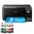 Принтер Epson EcoTank L3270 с бутилки с мастило - Високопроизводителен печат