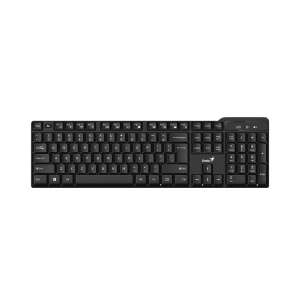 Genius RS2,KB-7100X,BLK,HUN,2.4GHZ,KB