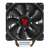 Savio SAVGCOFROSTX2 Chłodzenie procesora 120 mm, czarny