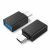 Maclean OTG adaptér, USB A - USB C, čierny, MCE470 105544541