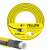 Cellfast Yellow 4-layer garden hose, 1/2 inch, 50 meters, cross reinforcement