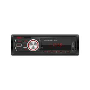 MRG A-626 Car Radio with Bluetooth, USB, TF Card, Hands-free, Red Display - Head Unit