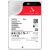 Seagate IronWolf Pro Merevlemez - 24TB 105652889