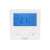 Home THE25W digital wired room thermostat, white, wall mounted, programmable, window opening detection, frost protection