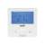 Home THE25W digital wired room thermostat, white, wall mounted, programmable, window opening detection, frost protection