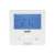 Home THE25W digital wired room thermostat, white, wall mounted, programmable, window opening detection, frost protection