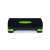 ModernHOME adjustable step platform with non-slip surface, black and green