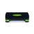 ModernHOME adjustable step platform with non-slip surface, black and green