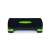 ModernHOME adjustable step platform with non-slip surface, black and green