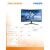 Specifikacije monitora Philips Evnia 27M2C5200W 27 inča