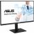 ASUS HA2741A 27 inch Quad HD Healthcare Monitor for healthcare professionals