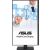 ASUS HA2741A 27 inch Quad HD Healthcare Monitor in portrait mode