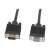 Fekete Lanberg 5M VGA Hosszabbító Kábel D-Sub Csatlakozókkal