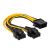 Adapter PCI Express 8-pin / 2x 6+2-pin AK-CA-81 105799227