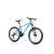 Corelli Via 1.3 24 colos gyerek MTB kerékpár, kék váz, ferde nézet