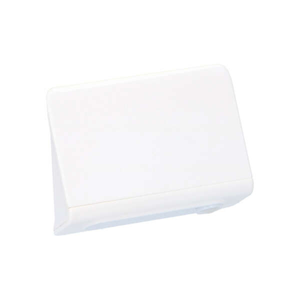 Grundig LED Motion Sensor