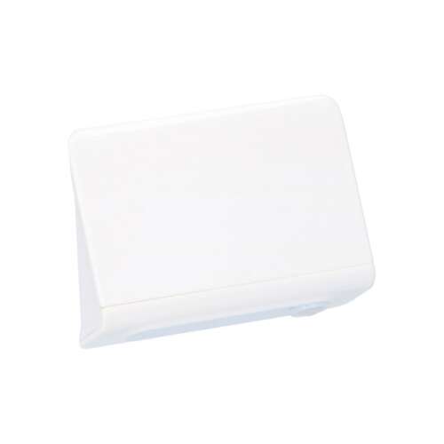 Grundig motion sensor LED light, white, 5 LED, battery powered