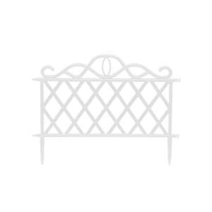 Flower Bed Border 45 x 35 cm - White (5 pcs) 105818003 - Garden Edging