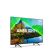 Telewizor Philips Ambilight 4K Smart TV 55 cali - widok pod kątem
