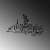 Wallity Decorative Metal Wall Accessory Black Newyork 105891816