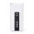TP-Link Archer NX200 white 5G Wi-Fi router, back view showing ports and antennas