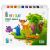 Hey Clay Air-Dry Large Modeling Clay Set - Forest Animals 15pcs 106260283