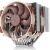 Chladič CPU Noctua NH-D15 G2 HBC, pre socket LGA1851/1700/2011/AM5/AM4 119370394