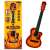 Music Star Ready to Rock guitar, children's toy guitar, plastic guitar, 6 strings, 18 frets, venetian cutaway, woodgrain finish