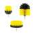 3 darabos fúrókefe készlet tisztításhoz, sárga és fekete fúrókefe készlet