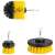 3 darabos fúrókefe készlet tisztításhoz, sárga és fekete fúrókefe készlet