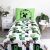 Minecraft Creeper Bedding Set on Bed - Green and White
