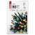 EMOS 8m Multicolor LED Christmas String Lights in packaging