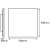 Ledvance Smart+ WIFI Planon Frameless LED panel dimensions