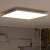 Ledvance Smart+ WIFI Planon Frameless LED panel installed on ceiling