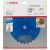 Ferăstrău circular BOSCH CONSTRUCT WOOD EXPERT 160x20mm 24 dinți 106804974