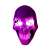 Purple Világító LED-es koponya maszk glowing skull mask