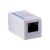 Lanberg AD-RJ45-RJ45-OU6 Network Distribution Unit White 106892150