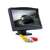 5 Zoll AHD-Monitor für Auto, Rückfahrkamera-Monitor, Rückfahrmonitor, Automonitor, Monitor für Rückfahrkamera, Monitor für Rückfahrkamera, Automonitor zum Rückwärtsfahren, Automonitor für Rückfahrkamera, Automonitor für Rückfahrkamera