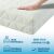 Orthopedic Mattress Topper, Memory 15+3, Aloe Vera, 160 x 200 106901109