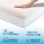 Ortopedicus Bio Cotton Memory Foam Mattress 160x200 - Comfortable and Breathable