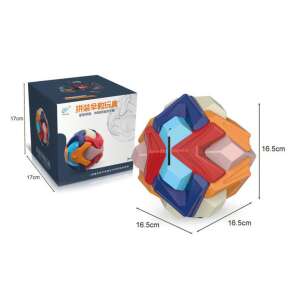 Cutie de bani, minge pliabilă puzzle 3D - pastilă 106912356 - Puzzle 3D