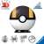 Pokémon Fekete Labda 3D kirakós Ravensburgertől, összeállított kirakós részletekkel
