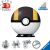 Ravensburger Pokémon Black Ball 3D Puzzle - Nehézségi szint